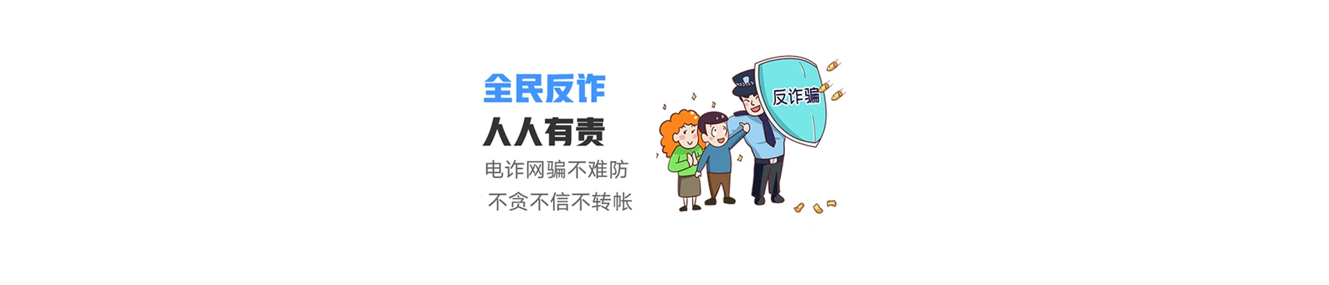 荔浦市联通宽带